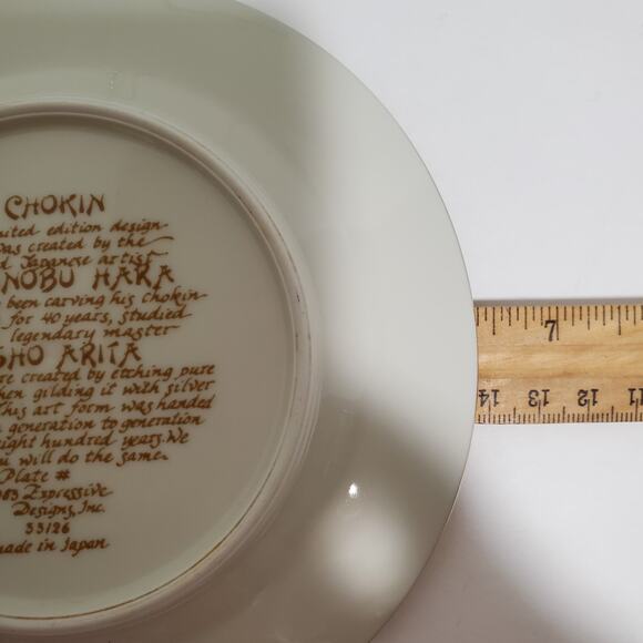 Vintage 1983 Art Of Chokin 24kt Gold Edged Plate Woman Carrying Water 6" Japan - Picture 5 of 7